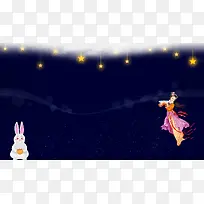 店铺背景-空若网 店铺背景-空若网