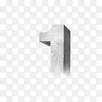数字1艺术字石头-空若网 数字1艺术字石头-空若网