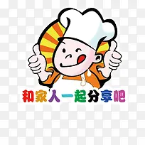 ��ʦ-������