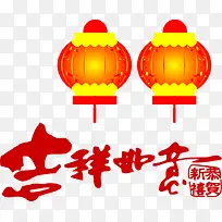 ���������������PNGʸ���ز�-������