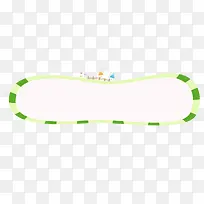 ������ǩ-������