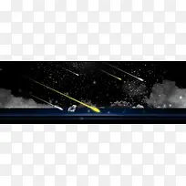 星空背景淘宝首页背景banner-空若网 星空背景淘宝首页背景banner-空若网