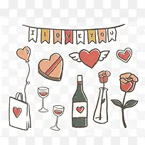 情人节专属-空若网 情人节专属-空若网