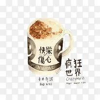 �ֻ濧��-������