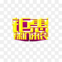 �һ��ز�-������