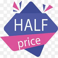 蓝色折纸半价海报-空若网 蓝色折纸半价海报-空若网