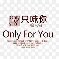 ֻΪ���ۺϲ���-������