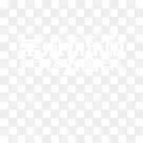 ʥ���ڻ��ֹ�-������