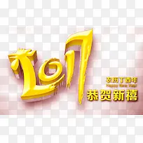 字体设计-空若网 字体设计-空若网