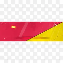 红黄背景-空若网 红黄背景-空若网