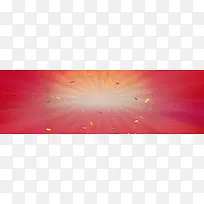 活动背景-空若网 活动背景-空若网