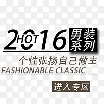促销专场-空若网 促销专场-空若网