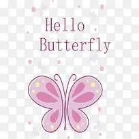 卡通蝴蝶动物背景-空若网 卡通蝴蝶动物背景-空若网