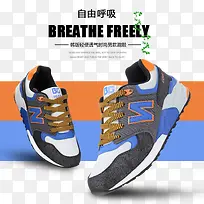 ��Ʒʵ���ͯ�˶�Ь-������