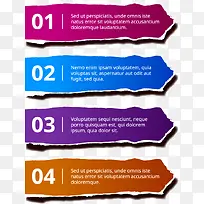 ���ֱ�ǩ-������