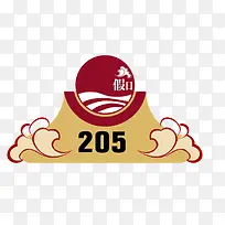 �������-������