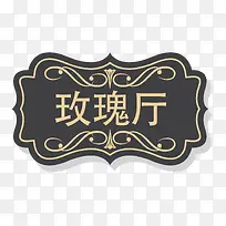 �������-������