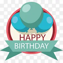 蓝色气球生日标签-空若网 蓝色气球生日标签-空若网