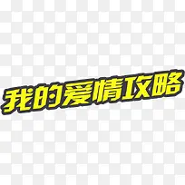 �ҵİ��鹥��-������