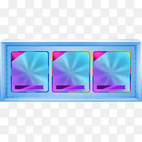 立体长方形-空若网 立体长方形-空若网