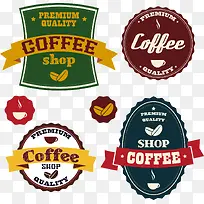 矢量咖啡标志-空若网 矢量咖啡标志-空若网