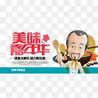 ��ʳ�������-������