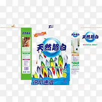 立白洗衣液包装设计素材图片-空若网 立白洗衣液包装设计素材图片-空若网