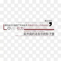 婚纱摄影-空若网 婚纱摄影-空若网