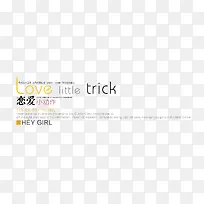 婚纱摄影-空若网 婚纱摄影-空若网