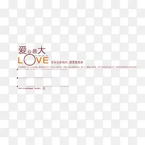 婚纱摄影-空若网 婚纱摄影-空若网