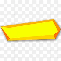 背景-空若网 背景-空若网