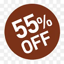 淘宝标题装饰促销-空若网 淘宝标题装饰促销-空若网