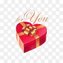 矢量爱心礼盒-空若网 矢量爱心礼盒-空若网