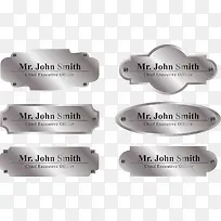 金属银色拉丝标牌-空若网 金属银色拉丝标牌-空若网