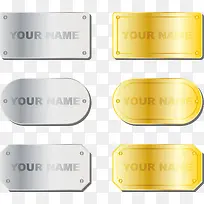 金属铁皮门牌名牌-空若网 金属铁皮门牌名牌-空若网