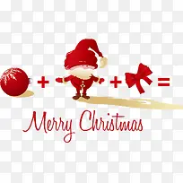 超可爱圣诞小人-空若网 超可爱圣诞小人-空若网