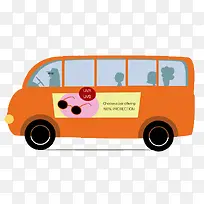 扁平化巴士-空若网 扁平化巴士-空若网