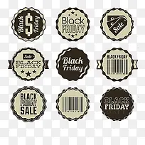 巧克力色英文标签-空若网 巧克力色英文标签-空若网