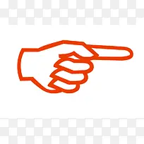 手指图标-空若网 手指图标-空若网