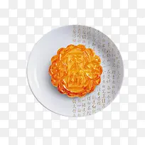 �������ʳ���±�-������