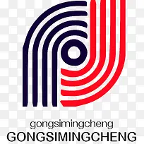 ʸ��ײɫlogo-������