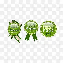 绿色金牌标签-空若网 绿色金牌标签-空若网