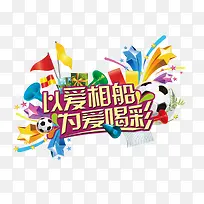 �԰��ഫΪ���Ȳ�-������