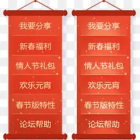 ���յ����ǩ-������