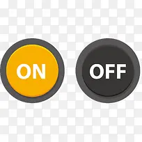 网页扁平化开关图标-空若网 网页扁平化开关图标-空若网