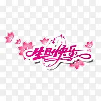 ���տ��ֶ�ͯ��������-������