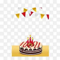 生日祝福-空若网 生日祝福-空若网