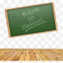 木板-空若网 木板-空若网