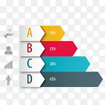 扁平化信息PPT元素-空若网 扁平化信息PPT元素-空若网