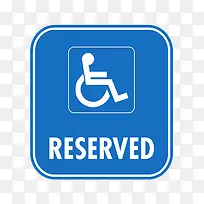 蓝色残疾人标志-空若网 蓝色残疾人标志-空若网